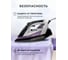 Утюг Galaxy LINE GL6128, 2200 Вт., 706016128 7