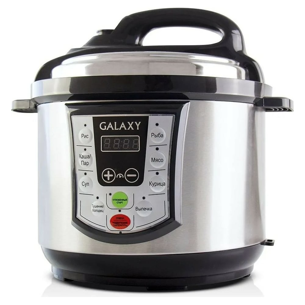 Мультиварка-скороварка Galaxy 900 Вт гл2651 - выгодная цена, отзывы ...