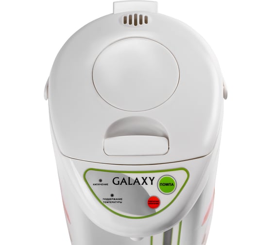 Термопот Galaxy 900 Вт 7010306060