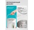 Термопот Galaxy GL0606 7010306060 5