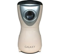 Электрическая кофемолка Galaxy  LINE 250 Вт гл0904л