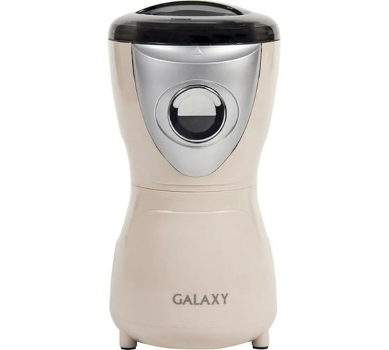 Электрическая кофемолка Galaxy  LINE 250 Вт гл0904л