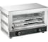 Тостер Viatto Commercial VA-TS-01 164720 1