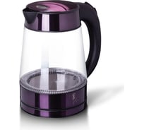 Электрический чайник BerlingerHaus Purple Eclips Collection 1.7 л 9126-BH