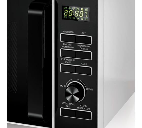 Микроволновая печь bbk 25MWS-970T/WB белый/черный 00-00000645