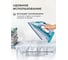 Утюг Galaxy LINE GL 6127 2200 Вт, керамическое покрытие подошвы 7060161270 6