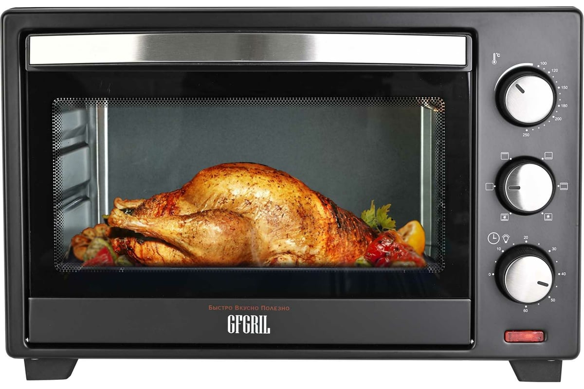 Многофункциональная мини-печь GFGRIL GFO-26B - выгодная цена, отзывы ...