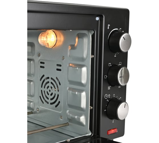 Многофункциональная мини-печь GFGRIL GFO-26B