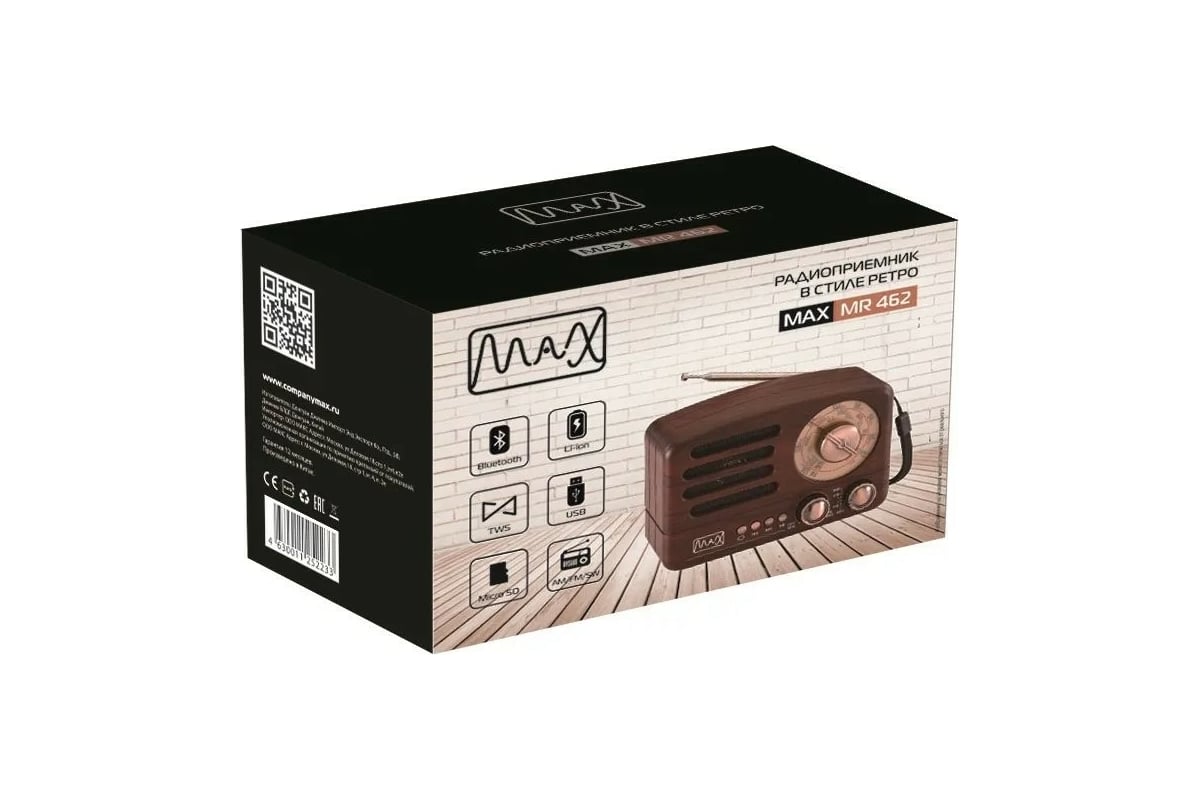  радиоприемник MAX MR-462 30176 - выгодная цена, отзывы .