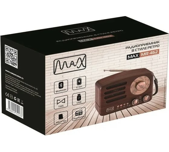 Портативный радиоприемник MAX MR-462 30176