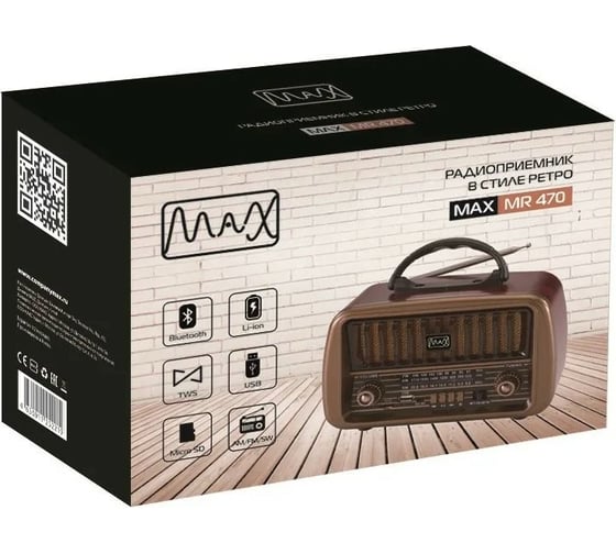 Портативный радиоприемник MAX MR-470 30174