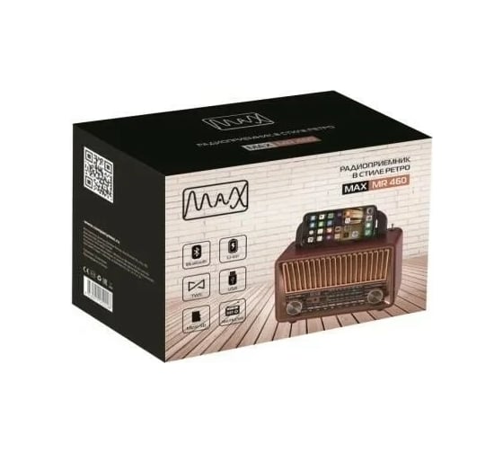 Портативный радиоприемник MAX MR-460 30175