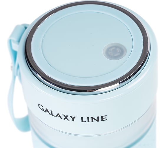 Портативный блендер Galaxy LINE GL 2159 45 Вт гл2159л