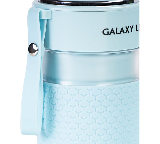 Портативный блендер Galaxy LINE GL 2159 45 Вт гл2159л