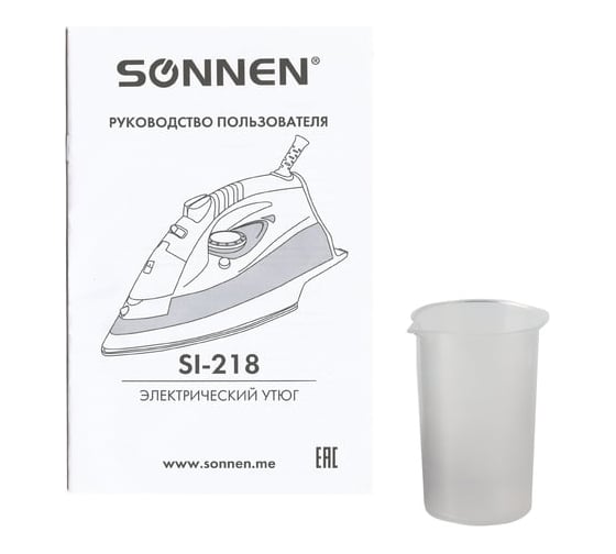 Утюг SONNEN SI-218 453506