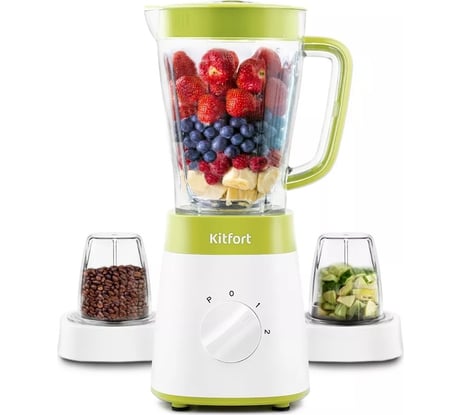 Блендер 3 в 1 KITFORT бело-салатовый КТ-3031-2