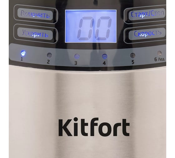 Блендер Kitfort КТ-1301