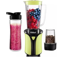 Блендер 3 в 1 KITFORT салатовый КТ-3034-2
