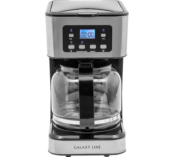 Кофеварка электрическая Galaxy Line GL0710, 7010407100