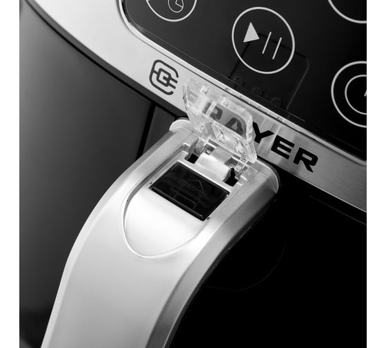 Аэрогриль BRAYER BR2031