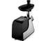 Электрическая мясорубка BRAYER BR1607 3