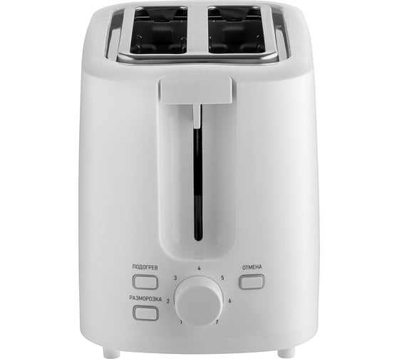 Тостер BRAYER BR2107