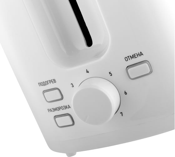 Тостер BRAYER BR2107