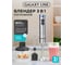 Блендерный набор Galaxy GL 2128 7020121280 2