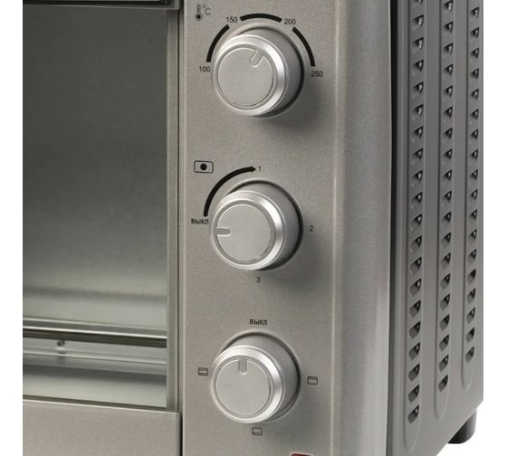 Мини-печь с одной конфоркой Galaxy GL 2613 объем 38 л, 2500 Вт гл2613