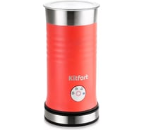 Капучинатор KITFORT красный КТ-786-3