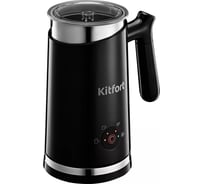 Капучинатор KITFORT КТ-780