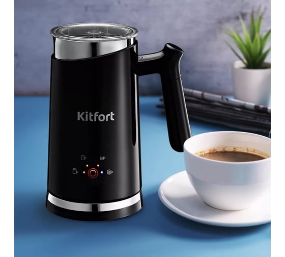Капучинатор KITFORT КТ-780