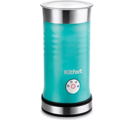 Капучинатор KITFORT темно-бирюзовый КТ-786-2