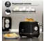 Тостер Tesler TT-245 BLACK 00000201172 10