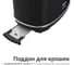 Тостер Tesler TT-245 BLACK 00000201172 12