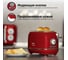 Тостер Tesler TT-245 RED 00000201173 10