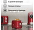 Тостер Tesler TT-245 RED 00000201173 11