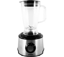 Кухонный комбайн Sinbo 700 Вт, серебристый SHB 3111