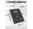 Варочная поверхность газовая MBS PG-306BL classic 6435 3