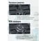 Варочная поверхность газовая MBS PG-306BL classic 6435 5