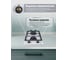 Газовая варочная поверхность MBS PG-306WH classic 5621 4
