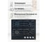 Газовая варочная поверхность MBS PG-601BL 5454 6