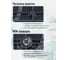 Газовая варочная поверхность MBS PG-610BL 5631 5