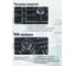 Газовая варочная поверхность MBS PG-615BL 5072 5