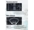 Газовая варочная поверхность MBS PG-801BL classic 5865 5
