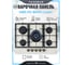 Газовая варочная поверхность MBS PG-801IV classic 5883 2