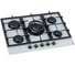 Газовая варочная поверхность MBS PG-801WH classic 5866 9