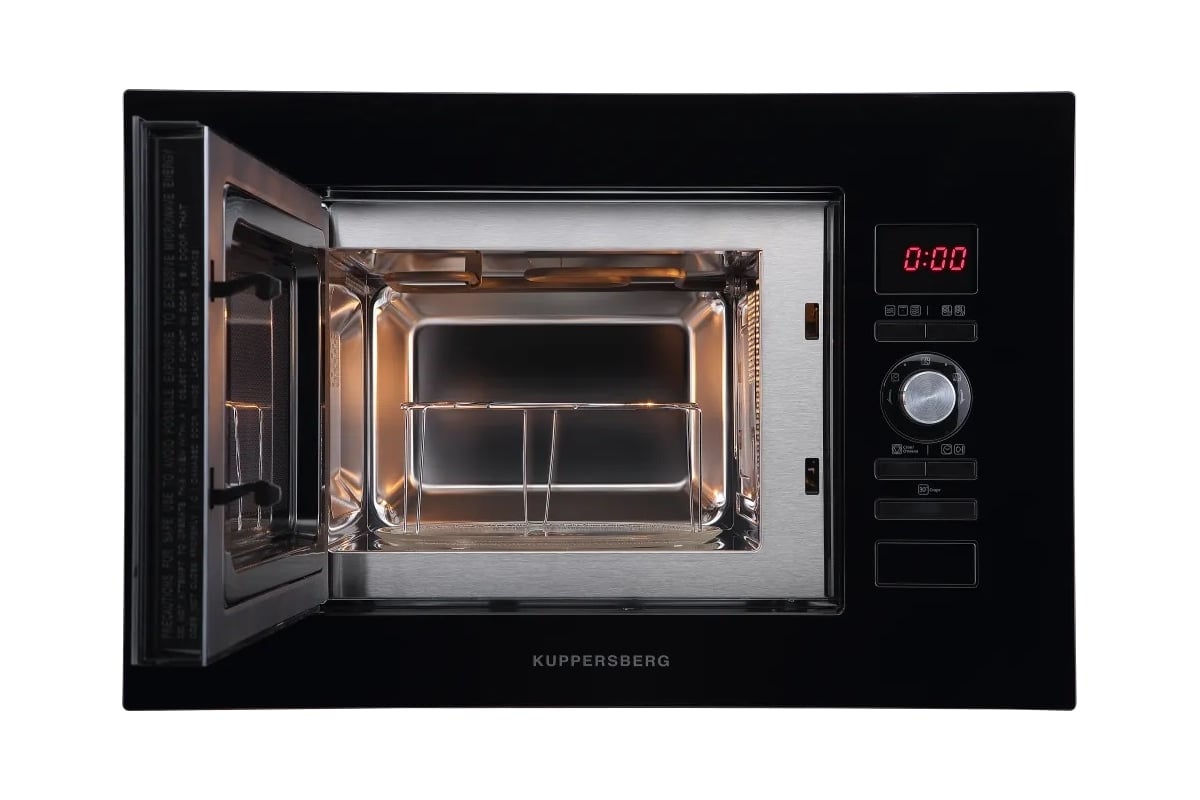 Микроволновая печь KUPPERSBERG HMW 625 B 6483 - выгодная цена, отзывы ...