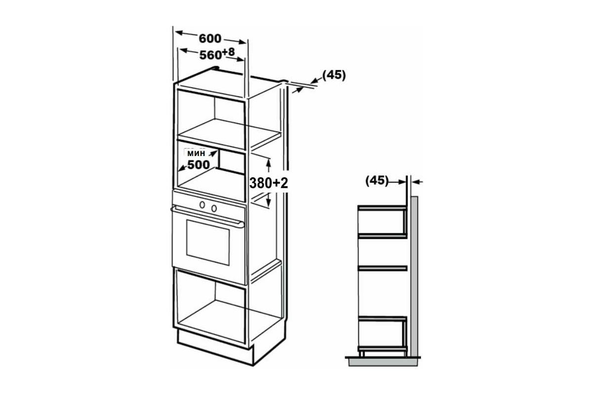 Микроволновая печь KUPPERSBERG HMW 625 B 6483 - выгодная цена, отзывы ...