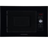 Микроволновая печь KUPPERSBERG HMW 625 B 6483